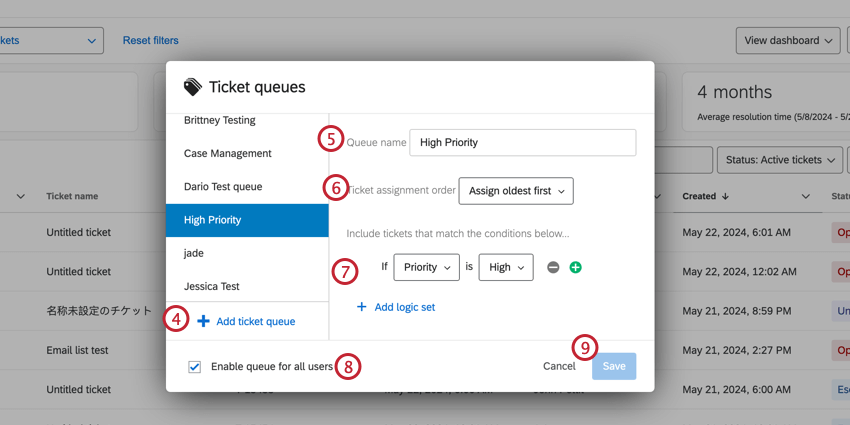 Manage Queues under the far-right Tools dropdown